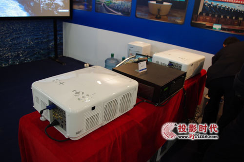 InfocommChina2011 ATERľ