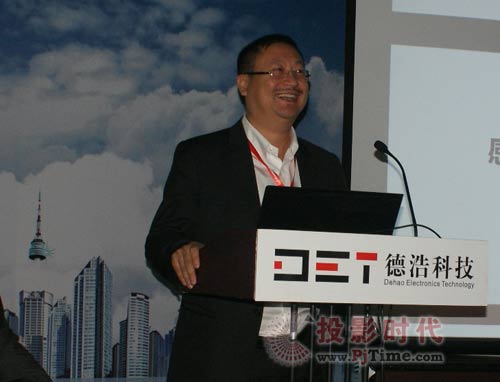 2011德浩科技新品暨Barco-DET戰(zhàn)略合作新聞發(fā)布會