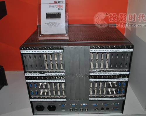 InfoComm2011 高清數(shù)字化信號處理產(chǎn)品云集