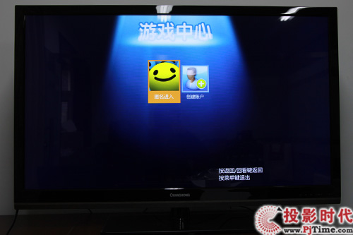 M܊W3D L3DTV46860i(lin)W(wng)ҕלy_oĘ