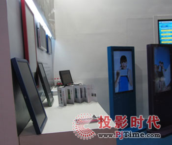 Ӎ��Infocomm�pƷ���R����