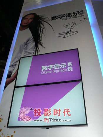 2011 InfoCommՔy岥ҫ۵ǈ(chng)