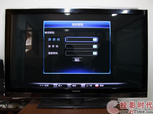 L3DTV50758W(wng)j(lu)BO(sh)