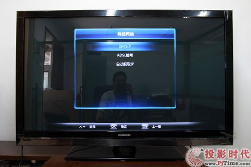 L3DTV50758W(wng)j(lu)BO(sh)