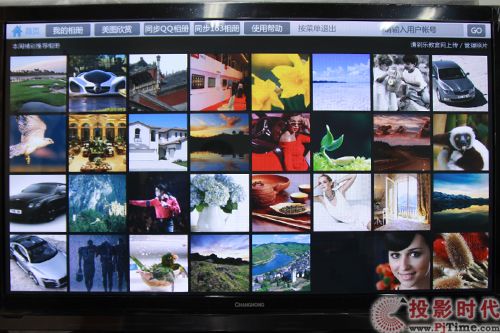 L(zhng)3DTV50758ھӰ