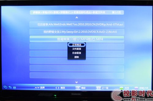 L3DTV50758ýw