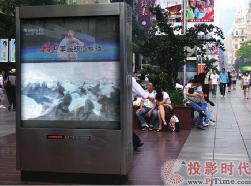 ��(sh��)�ָ�ʾ�ИI(y��)����ǰ�����Ј�(ch��ng)��(j��ng)��(zh��ng)����ӄ�