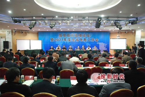 AVA����䛲�����ʡ늽̕�(hu��)�hȫ�̸���ʬF(xi��n)