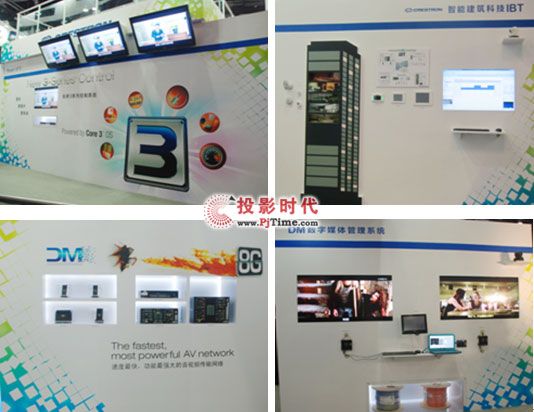 ˼DMǿδ InfoComm 2011ʳʬF(xin)