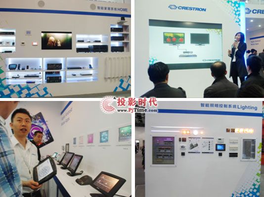 ˼DMǿδ InfoComm 2011ʳʬF(xin)
