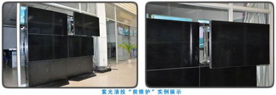 ϹͶ2011ƷƽͶԄ(chung)