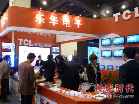 TCL¼gݰչ