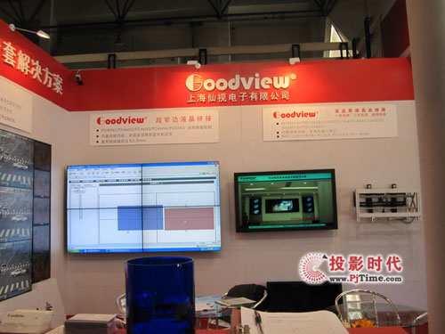 ҕGoodviewҺQ2011չ
