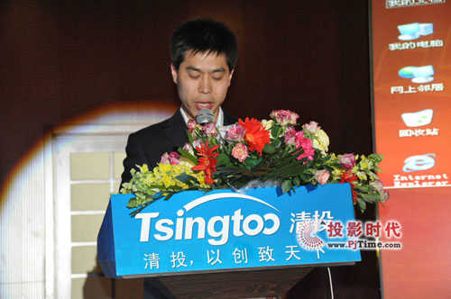 ϹͶ2011Ʒƽ ƷИI(y)(chung)˳