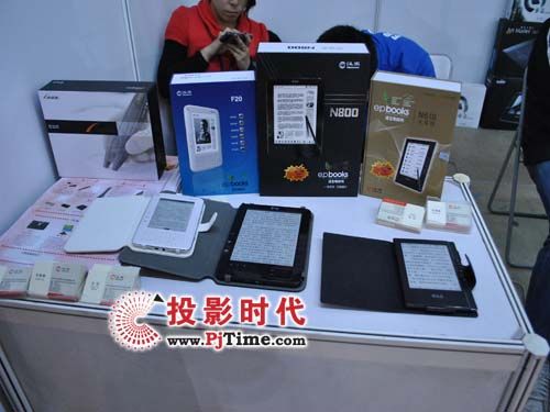 教育裝備展:漢王科技閃耀會場