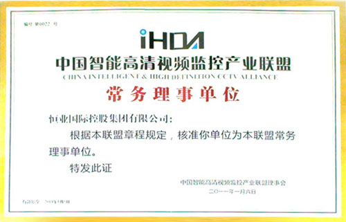 I(y)HɞЇܸO(jin)خa(chn)I(y)(lin)˳(w)λ