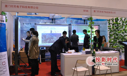 ӡ��Ƽ��y�����Ʒ����2011���������b��չʾ��