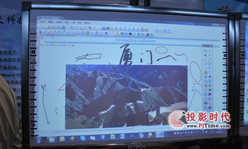 ӡ��Ƽ��y�����Ʒ����2011���������b��չʾ��