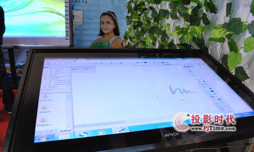 ӡ��Ƽ��y�����Ʒ����2011���������b��չʾ��