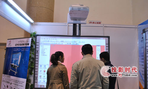 ӡ��Ƽ��y�����Ʒ����2011���������b��չʾ��