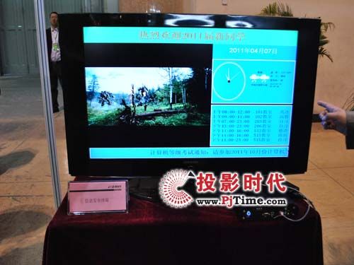 �����b��չ�����I(y��)�_(d��)¡�صǈ�