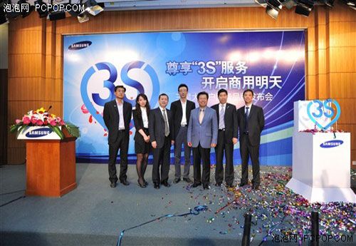 �͑��M�����ּ ���ǰl(f��)��3S����(w��)Ʒ��