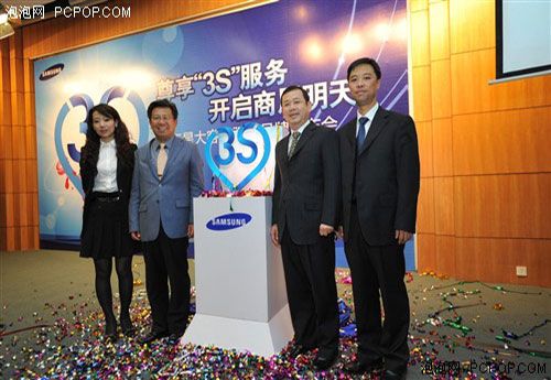 �͑��M�����ּ ���ǰl(f��)��3S����(w��)Ʒ��