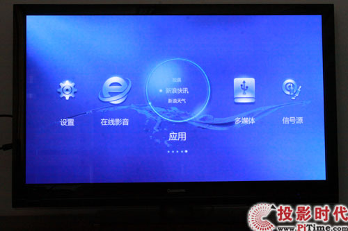 Ԛ¶ L(zhng)3DTV50928xҕלy(c)_Ԏ(yng) 
