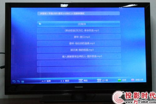 Ԛ¶ L3DTV50928xҕלy(c)_ýwa fo