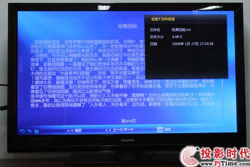 Ԛ¶ L3DTV50928xҕלy(c)_ýwa fo