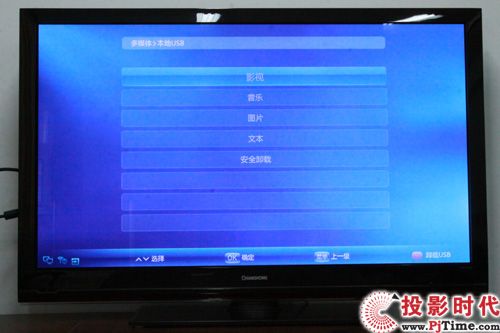 Ԛ¶ L3DTV50928xҕלy(c)_ýwa fo
