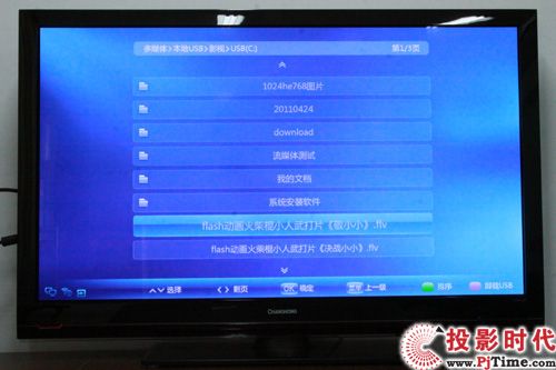 Ԛ¶ L3DTV50928xҕלy(c)_ýwa fo