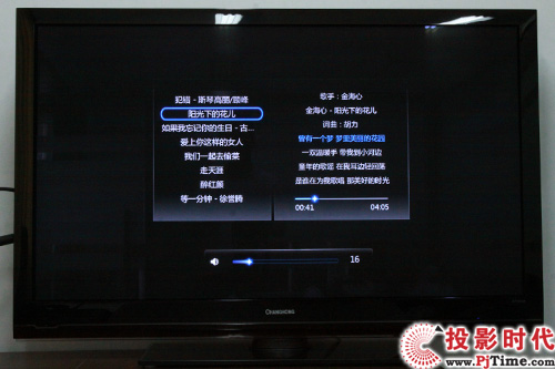 Ԛ¶ L(zhng)3DTV50928xҕלy(c)_(l)cھӰ