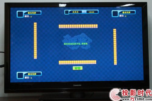 Ԛ¶ L(zhng)3DTV50928xҕלy(c)_(l)Ε