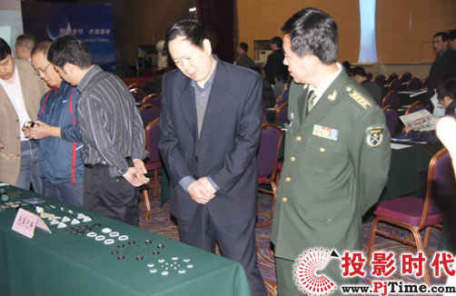 cI(lng)(do)edȤ^йW(xu)a(chn)Ʒչʾ_չʾĹW(xu)ԪϵЮa(chn)Ʒ
