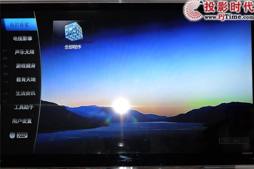  TCL L46V8200-3DҺҕלy_ܑ(yng)ԇãһ