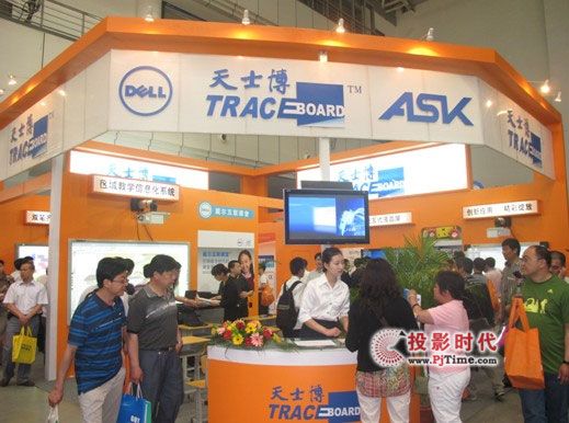 �y�ֹ��M ��ʿ���𺳵ǈ�61���ս�չ