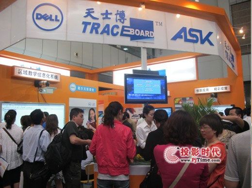 �y�ֹ��M ��ʿ���𺳵ǈ�61���ս�չ