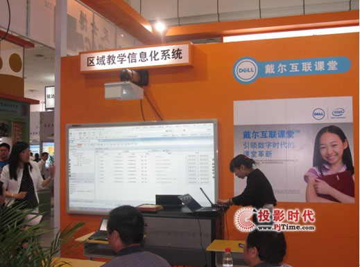 �y�ֹ��M ��ʿ���𺳵ǈ�61���ս�չ