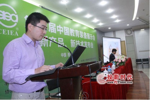 �A�����ǡ���(sh��)�ֻ���(sh��)�(y��n)�ҡ����@�G��61�ý̃xչ