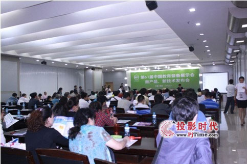 �A�����ǡ���(sh��)�ֻ���(sh��)�(y��n)�ҡ����@�G��61�ý̃xչ