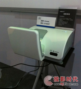 (hu)(chng)  鲼չVivitekӍͶӰC(j)