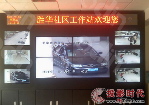 �W��Һ��ƴ�ӑ�(y��ng)���ڄ��A��^(q��)