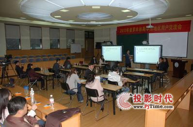 ���_����˹�A�|�؅^(q��)�Ñ�������(hu��)