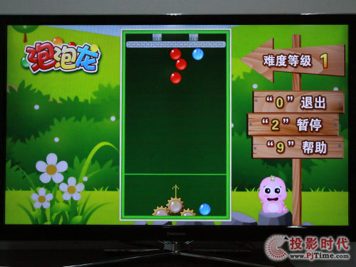 L3DTV55880iҺҕ_ιw