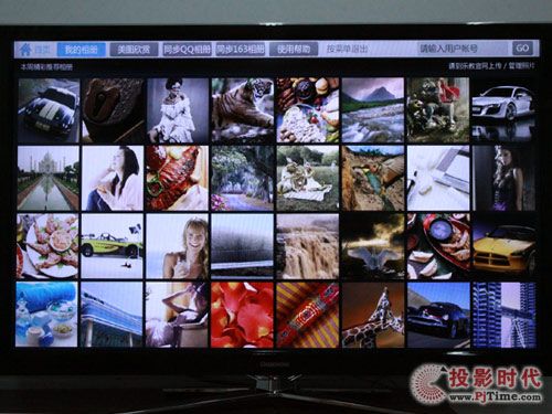 長(zhǎng)虹3DTV55880i液晶電視_圖片瀏覽功能體驗(yàn)