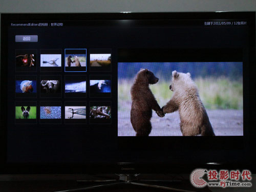 長(zhǎng)虹3DTV55880i液晶電視_圖片瀏覽功能體驗(yàn)