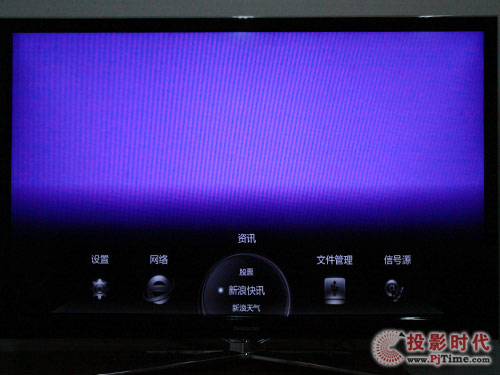 L3DTV55880iҺҕ_ھYӍg[