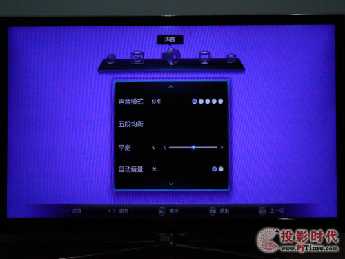 L(zhng)3DTV55880iҺҕ_ˆԔ