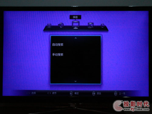 L(zhng)3DTV55880iҺҕ_ˆԔ
